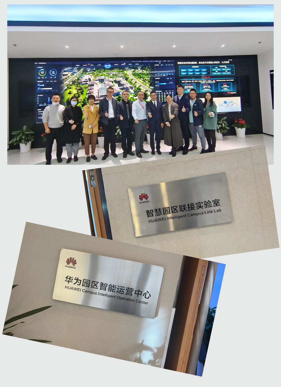 自控一阶系统时间常数_冠林楼宇可视对讲门系统_楼宇自控系统视频