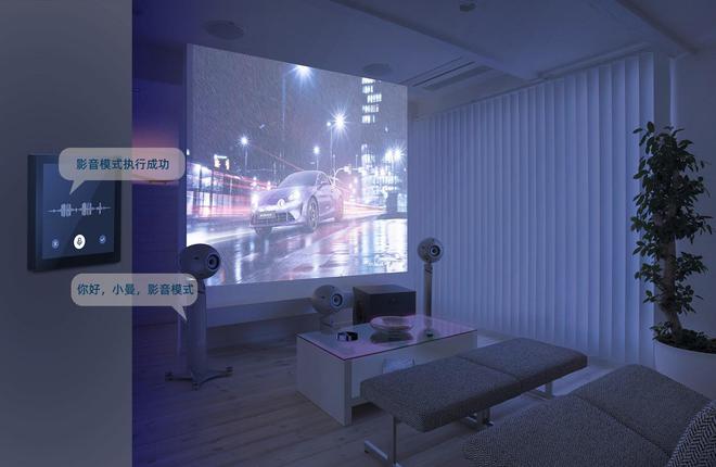 智能照明开关_智能通断器智能开关_防爆照明开关127v 16a