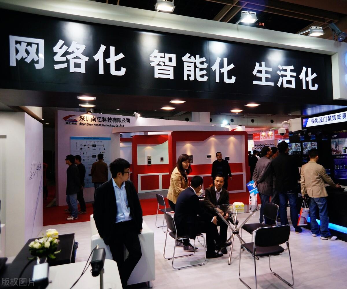 楼宇自控师_楼宇楼宇对讲系统_楼宇设备自控系统工程