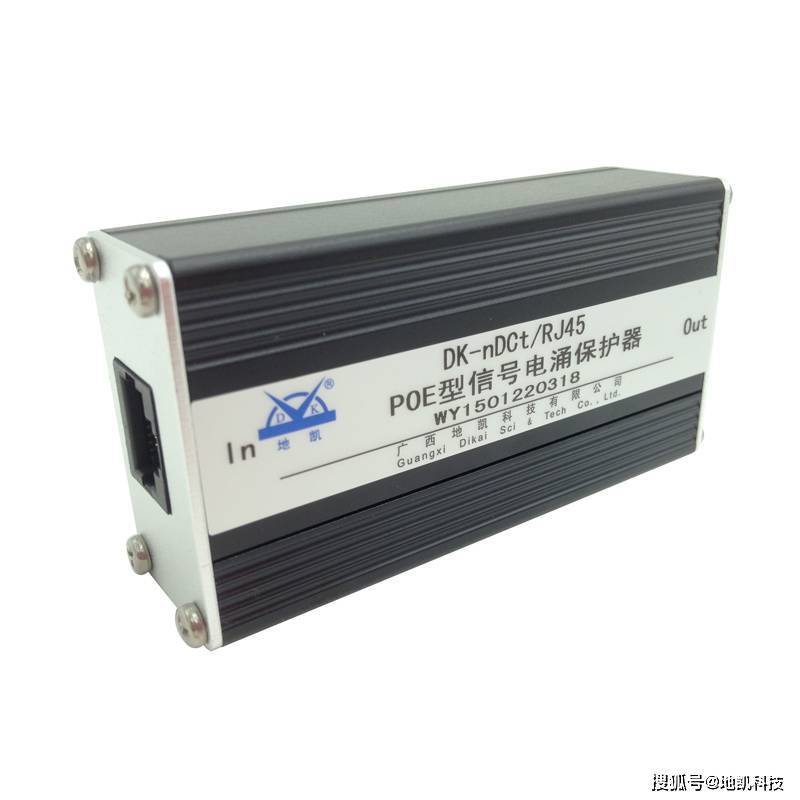 led感应地砖灯_led感应灯_雷达感应led灯 辐射