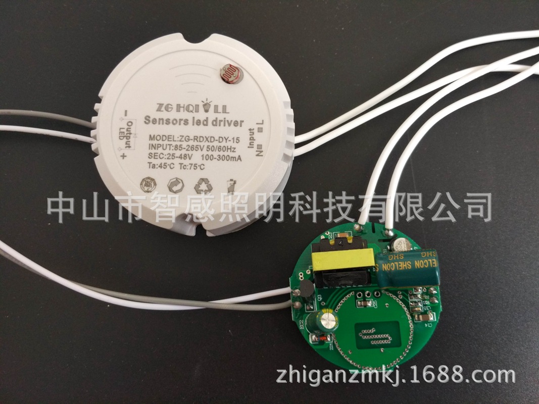 led感应灯_雷达感应led灯 辐射_led感应地砖灯