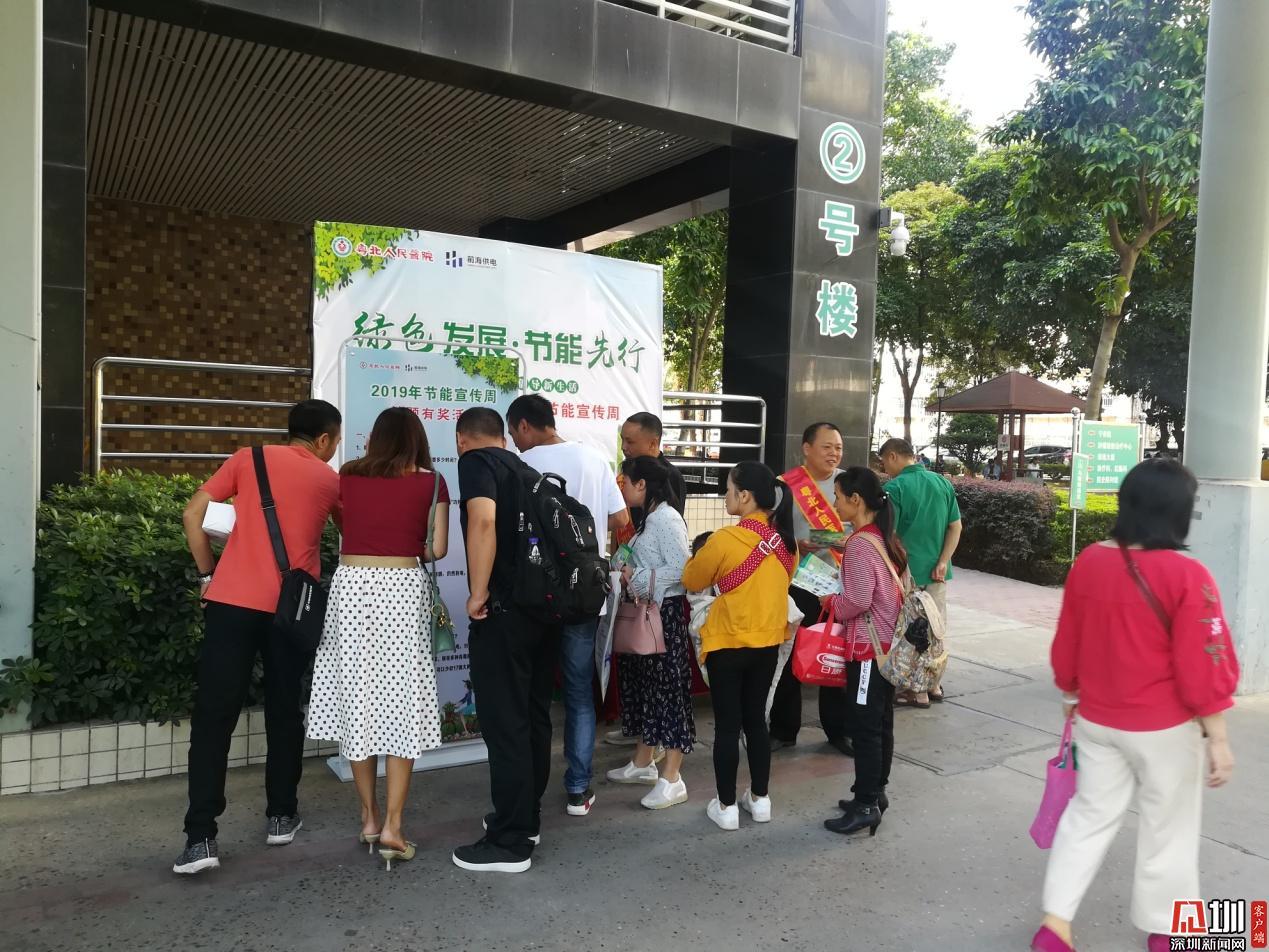 公共机构能耗上报系统_医院能耗管理系统多少钱_济南能耗管理监测系统