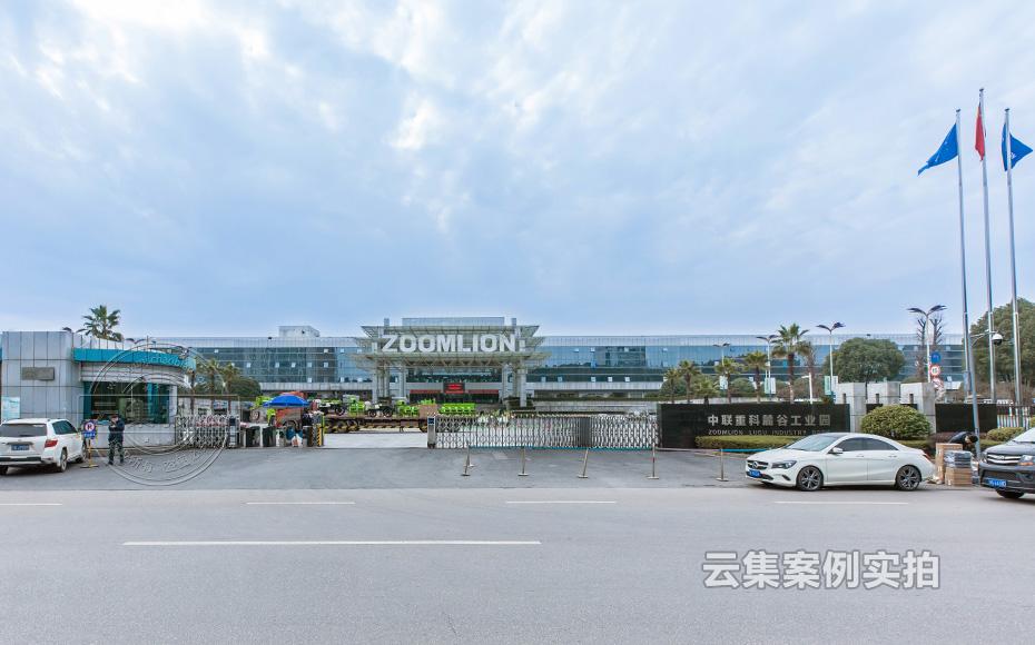 湖北工业园区能耗管理系统多少钱_工业中央空调水系统能耗统计方法_工业能耗监测系统