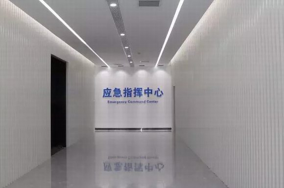 应急指挥平台_人防应急指挥_应急指挥系统