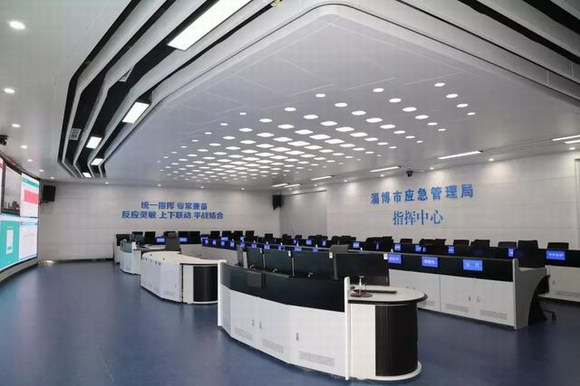 应急指挥平台_应急指挥系统_人防应急指挥