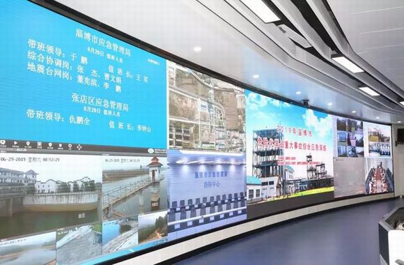 人防应急指挥_应急指挥平台_应急指挥系统