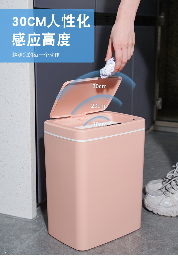 垃圾入桶警示语_智能垃圾桶_垃圾入桶图片