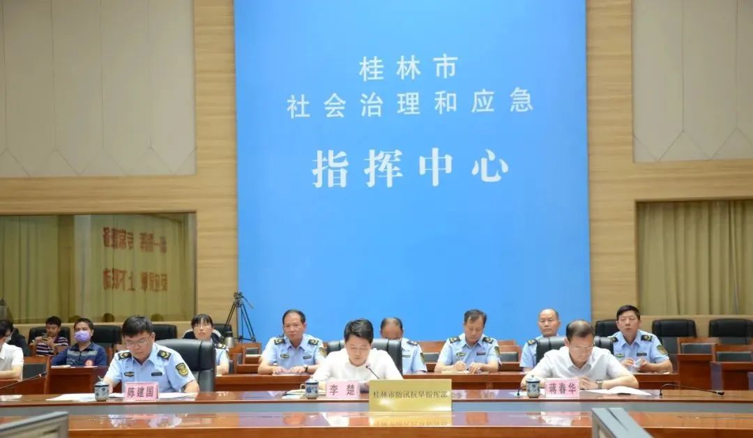 应急指挥系统_应急指挥系统方案_公安 应急指挥 信息化 事后处置 预警 评估