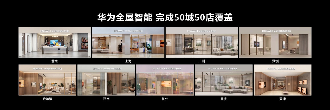 智能开关面板图片_237e.智能开关面板_智能开关面板