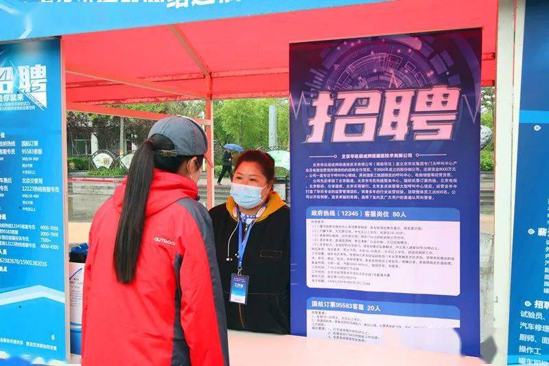 楼宇自控北京招聘_金地楼宇北京分公司招聘_上海科技大学能源中心楼宇式分布式能源站招聘