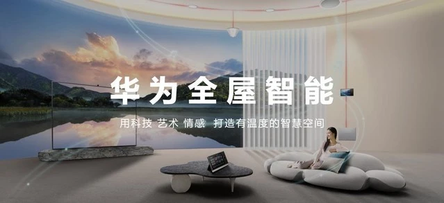 办公照明节能系统_照明控制与照明节能_照明系统