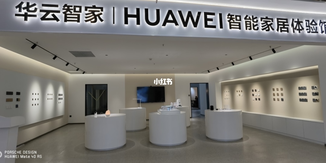 办公照明节能系统_照明控制与照明节能_照明系统