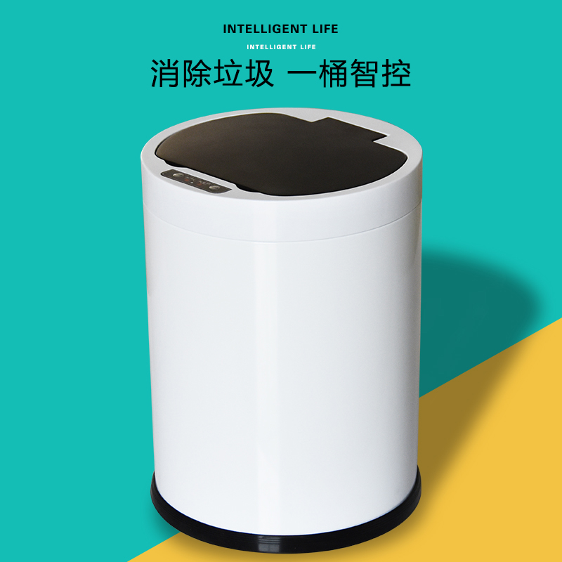 垃圾入桶标语含义_挂桶垃圾车在哪买_智能垃圾桶