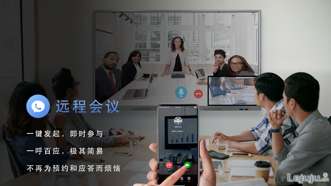 清华大学超低能耗楼_能耗监控管理平台_智慧写字楼能耗管理系统