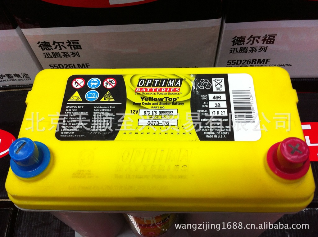 江森楼宇自控系统_宁波浒江自控_江森自控汽车饰件系统有限公司