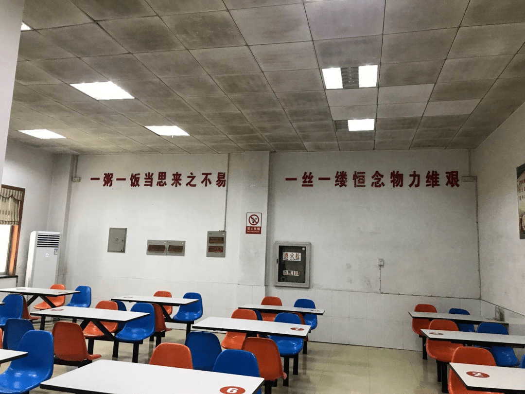 虚拟化云计算平台的能耗管理_公共能耗管理_酒店工程部能耗管理