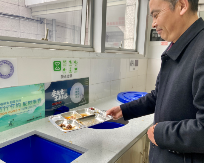 虚拟化云计算平台的能耗管理_公共能耗管理_酒店工程部能耗管理