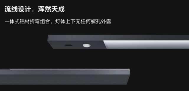 led感应灯_室外led感应地砖灯_雷达人体感应led灯线路图
