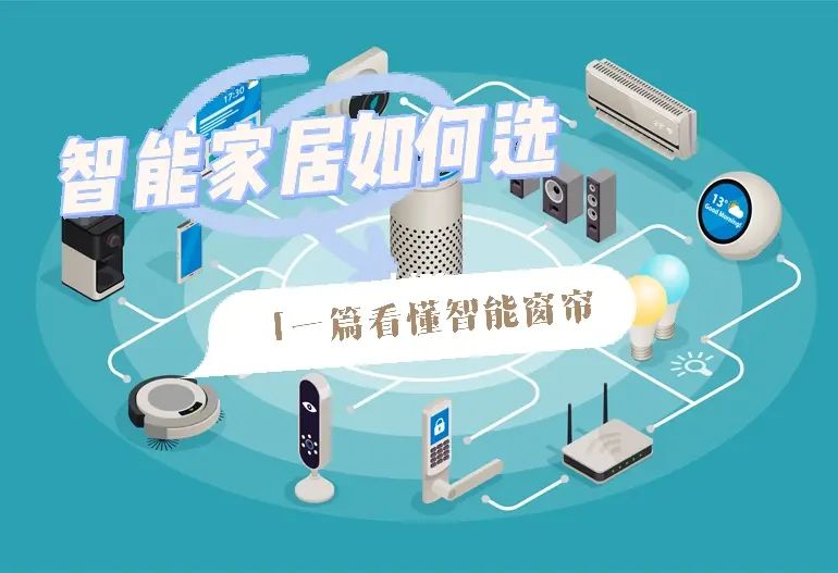 雷达人体感应led灯线路图_led感应灯_室外led感应地砖灯