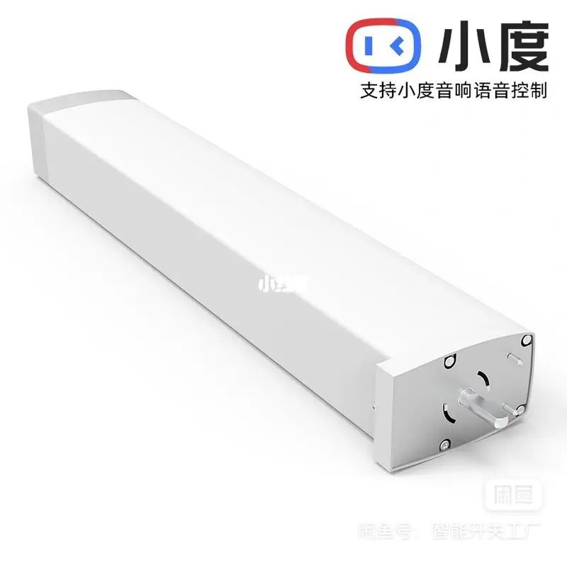 室外led感应地砖灯_led感应灯_雷达人体感应led灯线路图