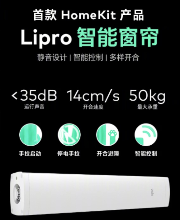 雷达人体感应led灯线路图_室外led感应地砖灯_led感应灯