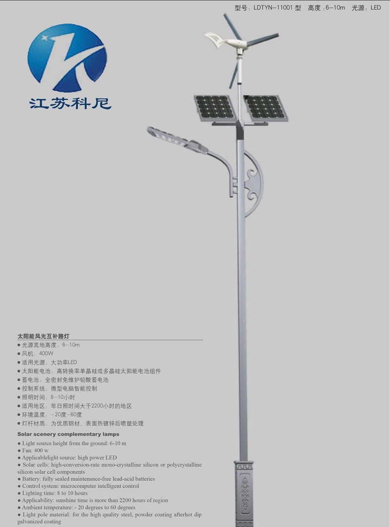 爱尔led照明led亮环_LED照明_led照明与普通照明