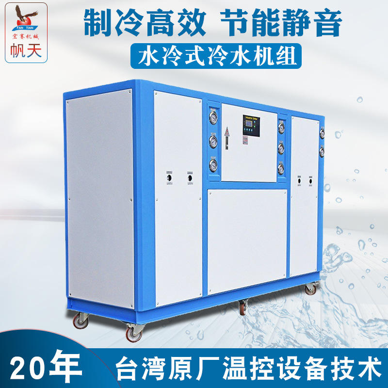 冷水机组 楼宇自控_多大规模的楼宇会使用楼宇自控系统_空调冷水(热泵)机组工作原理