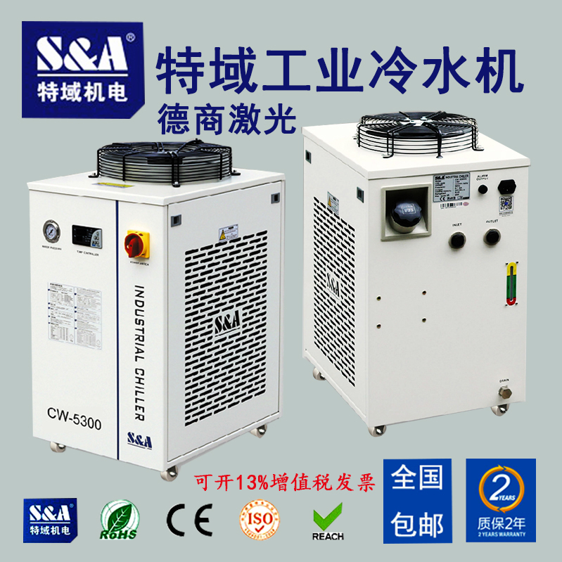 冷水机组 楼宇自控_空调冷水(热泵)机组工作原理_多大规模的楼宇会使用楼宇自控系统