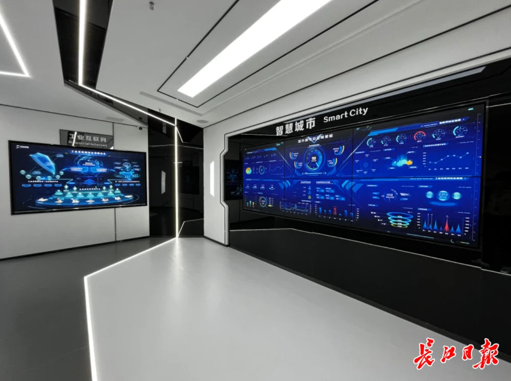 武汉楼宇自控_西门子自控代理商武汉_武汉炫彩led楼宇亮化工程公司