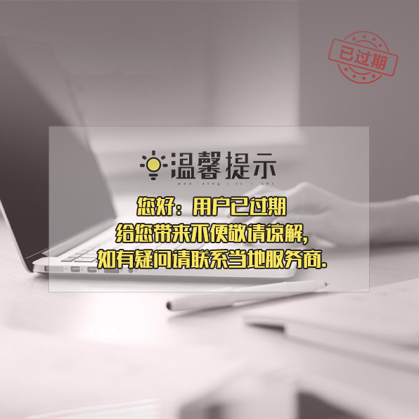 虚拟化云计算平台的能耗管理_能耗管理系统价格_大唐集团以热效率为核心能耗管理指导意见