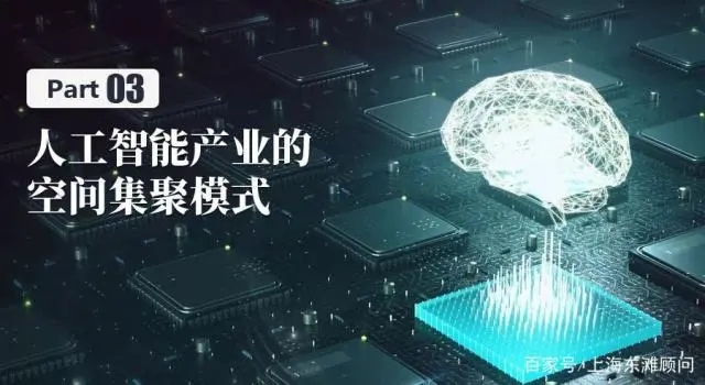 智慧园区综合管理平台_智慧工业园区综合管理平台_智慧园区管理平台