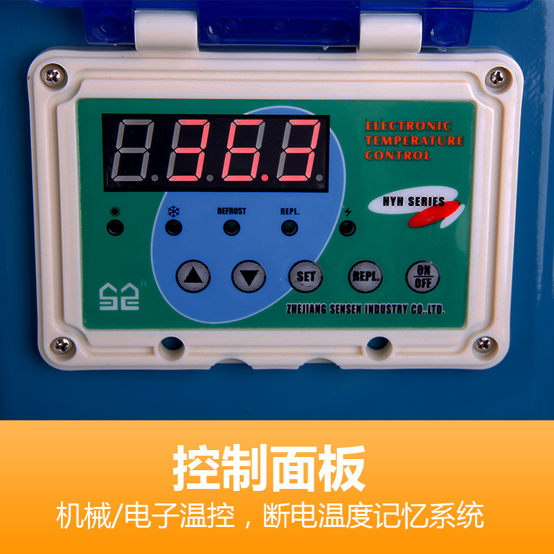 北京汇森自控有限公司_宁波浒江自控_楼宇自控 江森