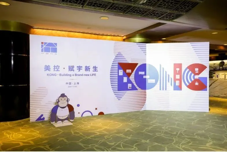 楼宇自控技术_上海微敏自控技术有限公司_格安楼宇对讲系统维修技术