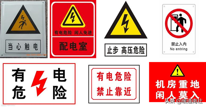 上海中美自控阀门有限公司_沈阳麦德兰自控阀门有限公司_楼宇自控阀门