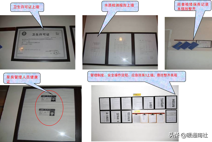 上海中美自控阀门有限公司_沈阳麦德兰自控阀门有限公司_楼宇自控阀门