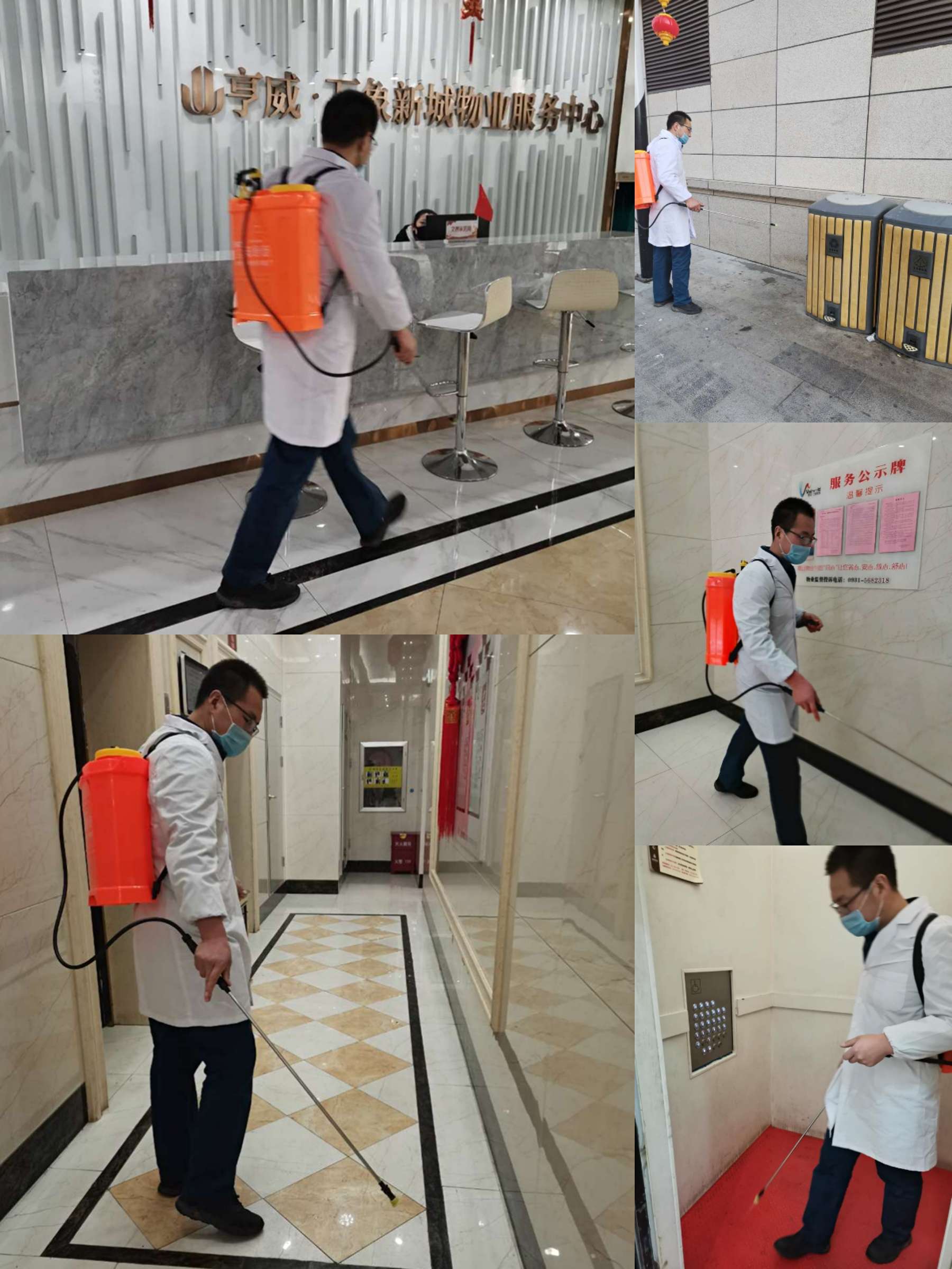 楼宇自控维修_自控楼宇冷热源系统_冠林楼宇可视对讲维修
