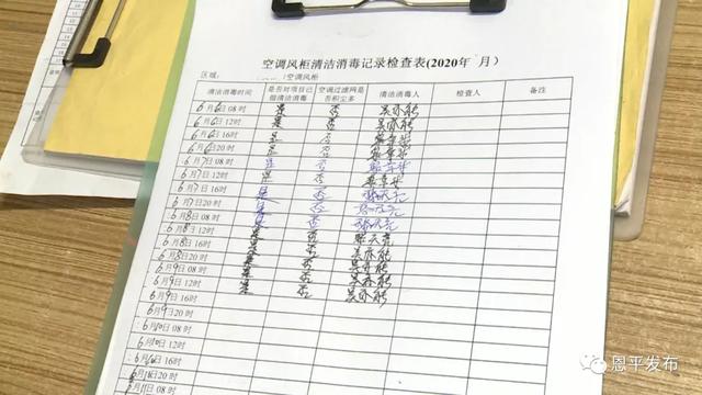 自控楼宇冷热源系统_冠林楼宇可视对讲维修_楼宇自控维修