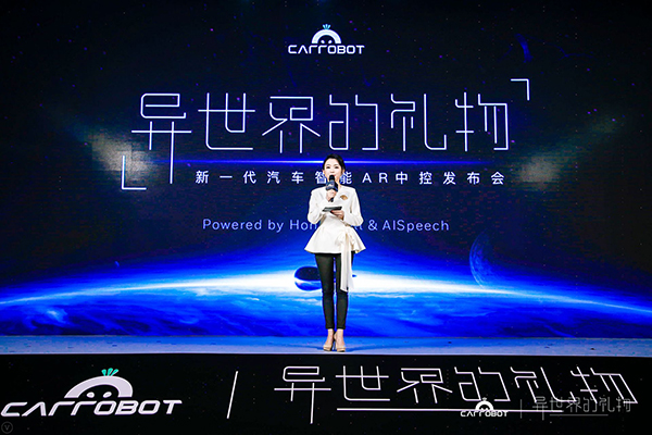 智能中控_智能后视镜和中控倒车影像哪个好用_智能后视镜与中控导航