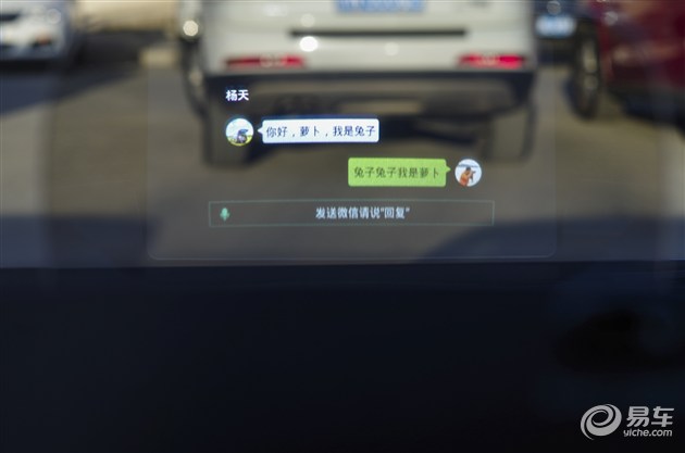 智能中控_智能后视镜和中控倒车影像哪个好用_智能后视镜与中控导航