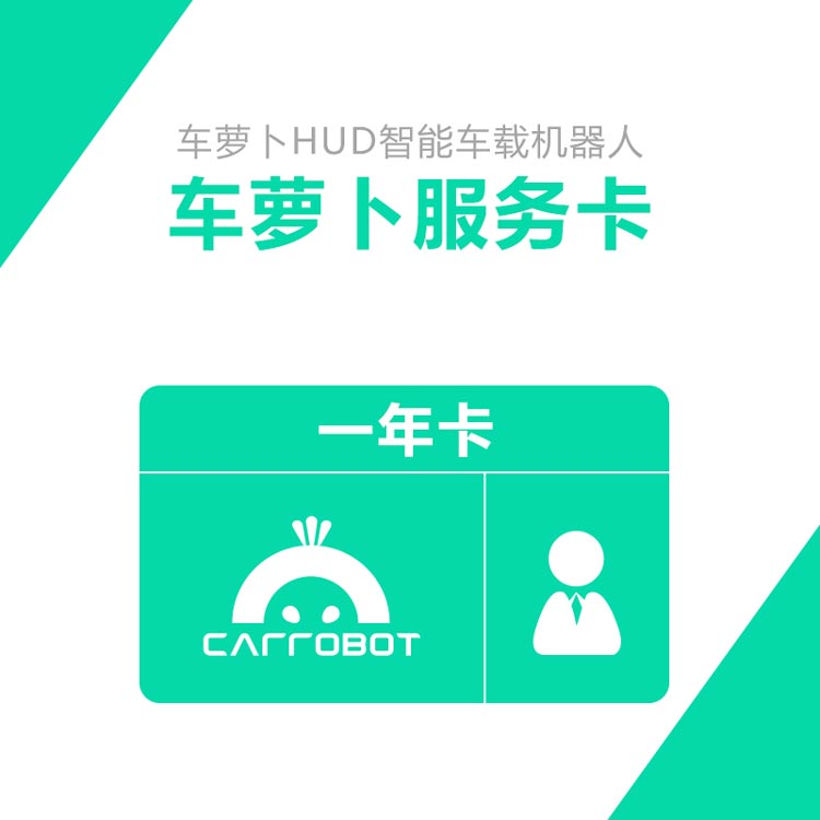 智能后视镜和中控倒车影像哪个好用_智能后视镜与中控导航_智能中控