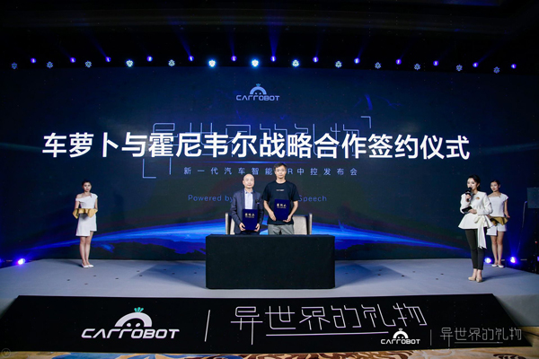 智能中控_智能后视镜和中控倒车影像哪个好用_智能后视镜与中控导航