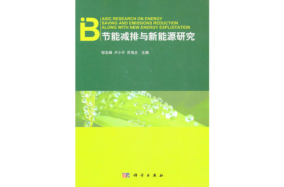 大连高新园区公积金管理中心地址_园区能耗管理_武汉新港阳逻保税园区开发管理有限公司招聘 赶集网