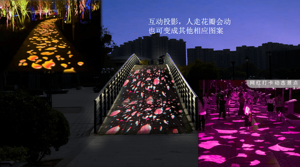 灯光 摄影棚 租 mv 灯光_楼宇灯光亮化施工组织计划_楼宇自控 灯光