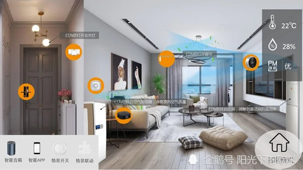 智能照明开关_照明一键控制智能开关_防爆照明开关sw-10