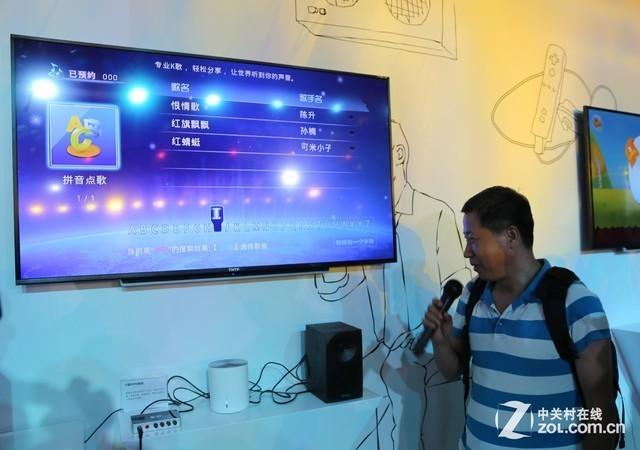 锦鲤鱼智能门窗家居网_智能家居产品_zigbee家居智能