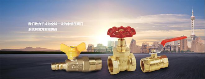 楼宇自控阀门_自控阀门chaofanpv_山东菲特自控阀门制造有限公司