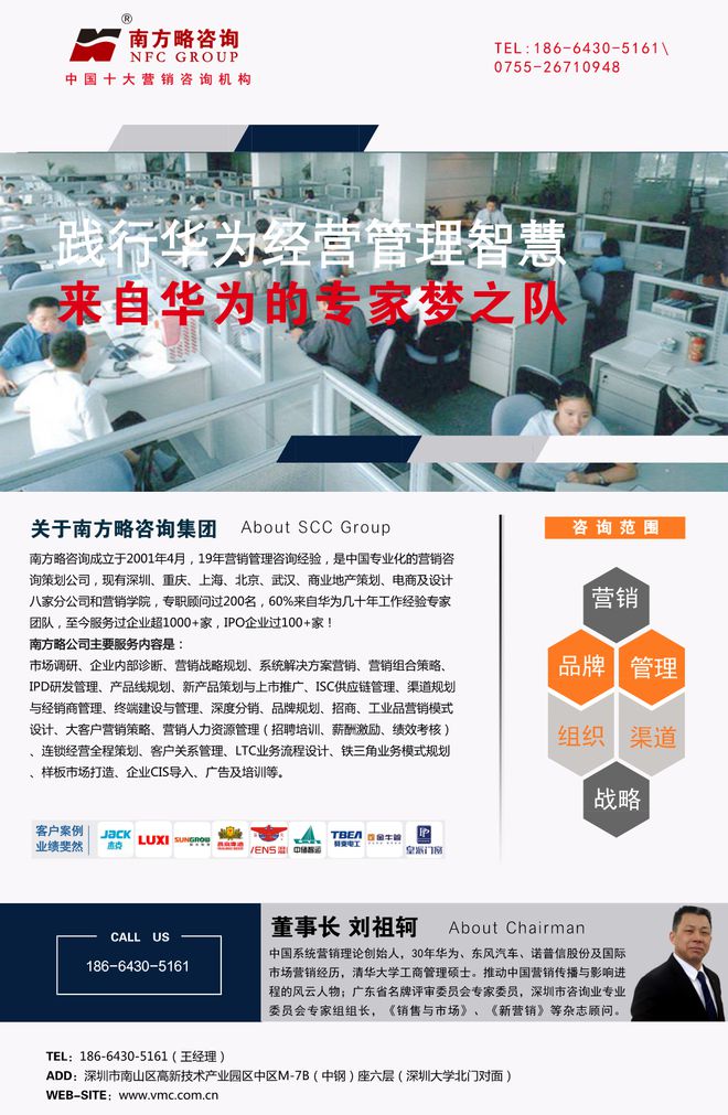 楼宇自控阀门_自控阀门chaofanpv_山东菲特自控阀门制造有限公司