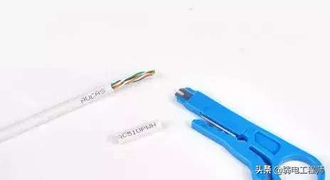 电子烟全网下架_电子配线架_锐刻电子烟下架