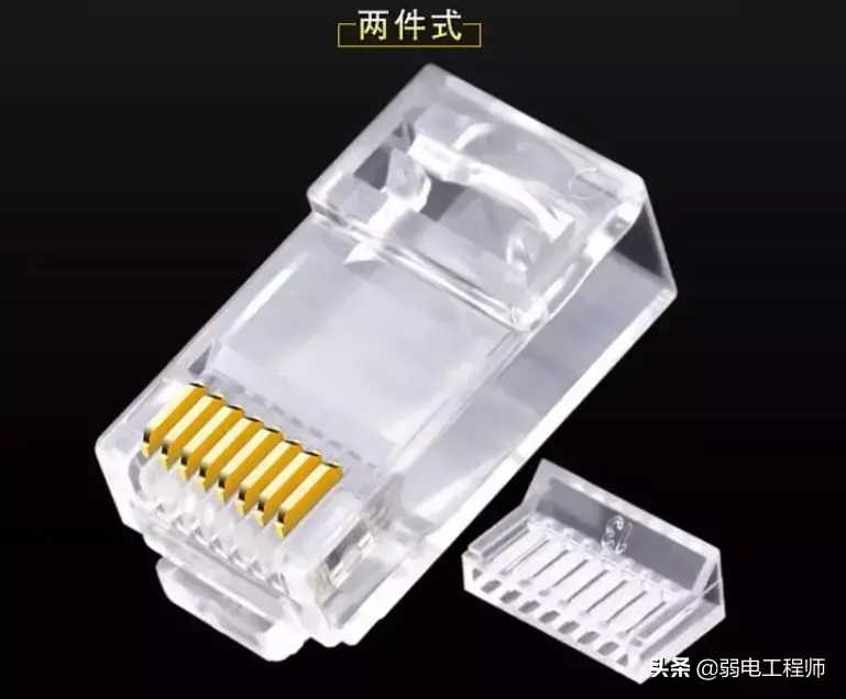 电子烟全网下架_锐刻电子烟下架_电子配线架