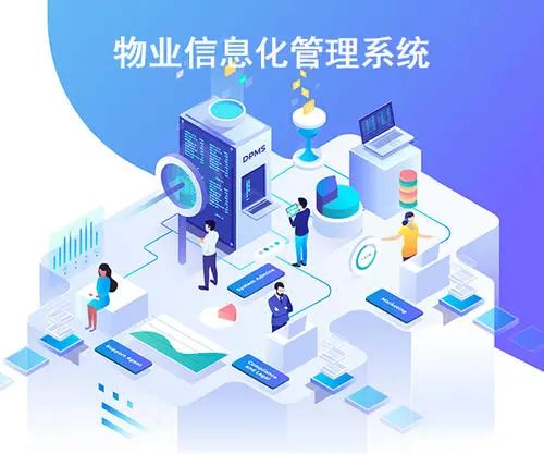 2016中国智慧园区运营·上海峰会_智慧园区现状_苏州园区长风智慧驾校
